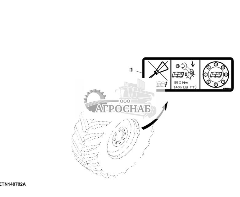 Табличка, заднее колесо - ST847421 320.jpg